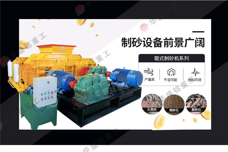 ��ʯ��ɰ�ò�������ʯ��ɳ�C(j��)�����Xһ�_(t��i)��