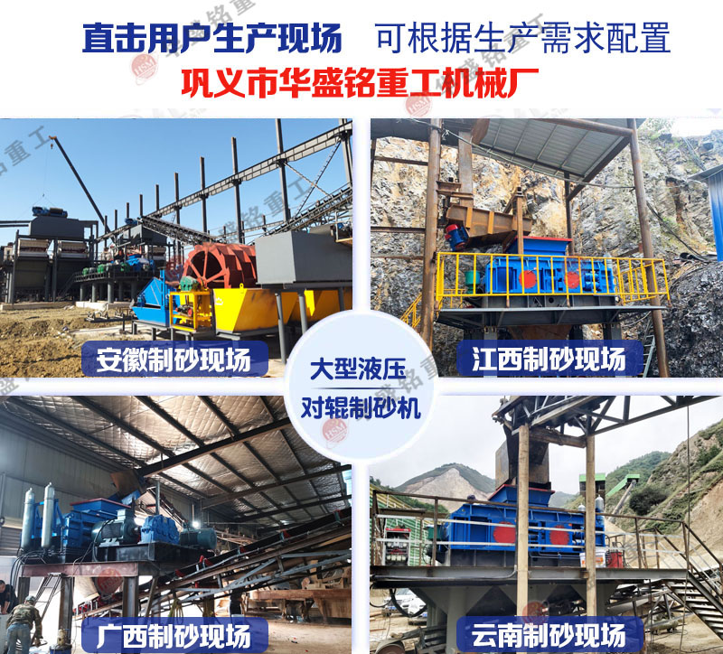 �r(sh��)�a(ch��n)70��80����(du��)݁��ɳ�C(j��)��̖(h��o)������(sh��)