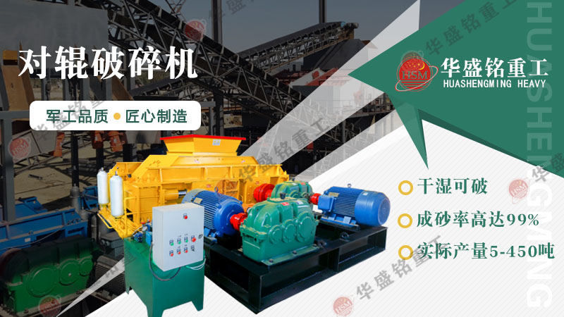 ����ʯ��ɰ�C(j��)��ɰЧ�����