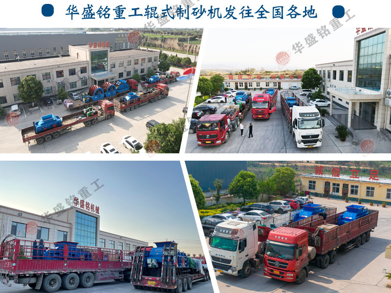 ��ʯ��ɰ�C�����Xһ�_����ɰ�O��Æ���