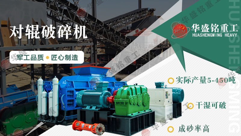 ����ɽʯ��ɰ�C�S���������X��