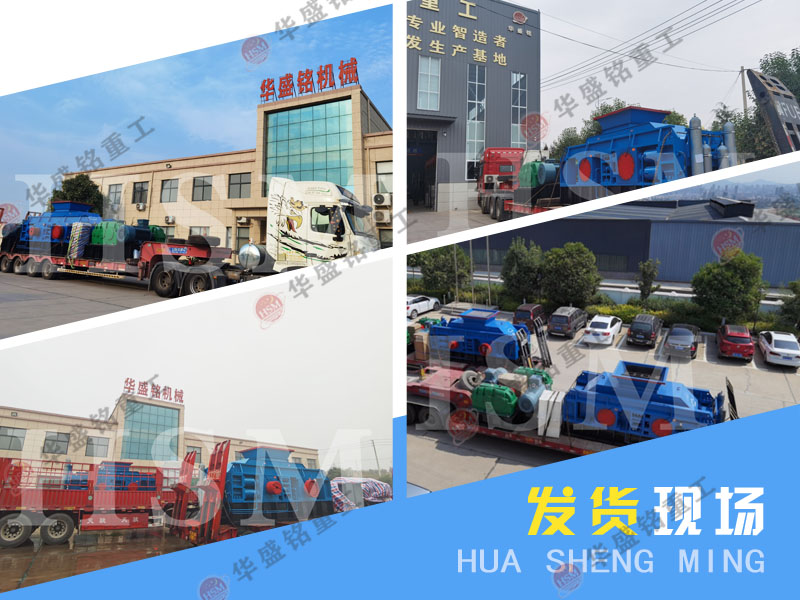 �Еr(sh��)�a(ch��n)20����С��ʯ����ɰ�C(j��)�᣿