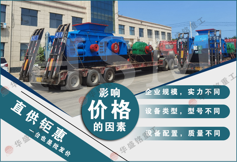 ��ɰ�C�O��_��ɰ�C��̖_�r�a(ch��n)20��С����ɰ�C�����X