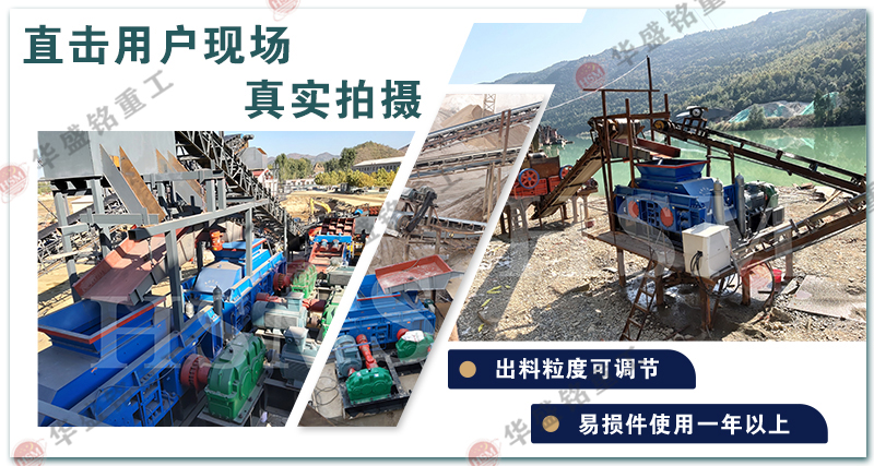 ʯ����ɰ�C(j��)_��(x��)����ɰ�C(j��)_��(du��)݁ʯ����ɰ�C(j��)