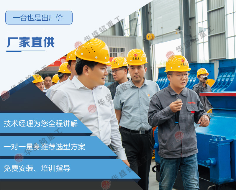 ��ɰ�C�S��_����݁ʽ��ɰ�C_����ʯ�^��ɰ�C�O(sh��)��