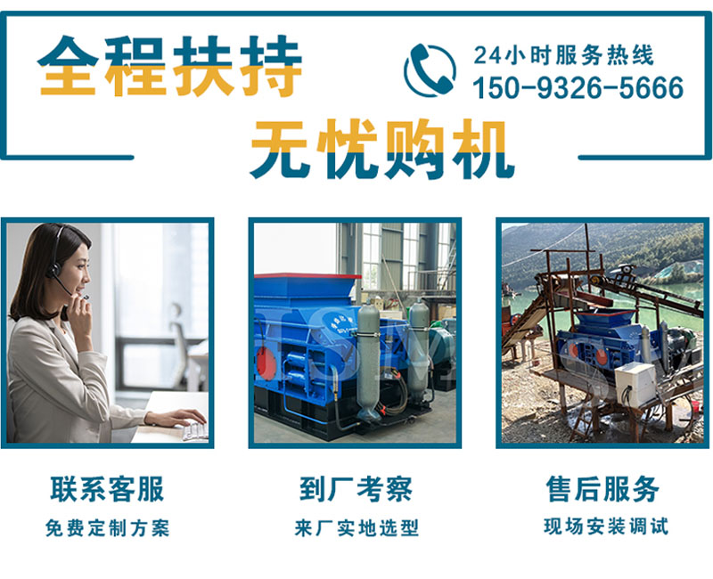 制砂機_制沙機_成套制砂機設備