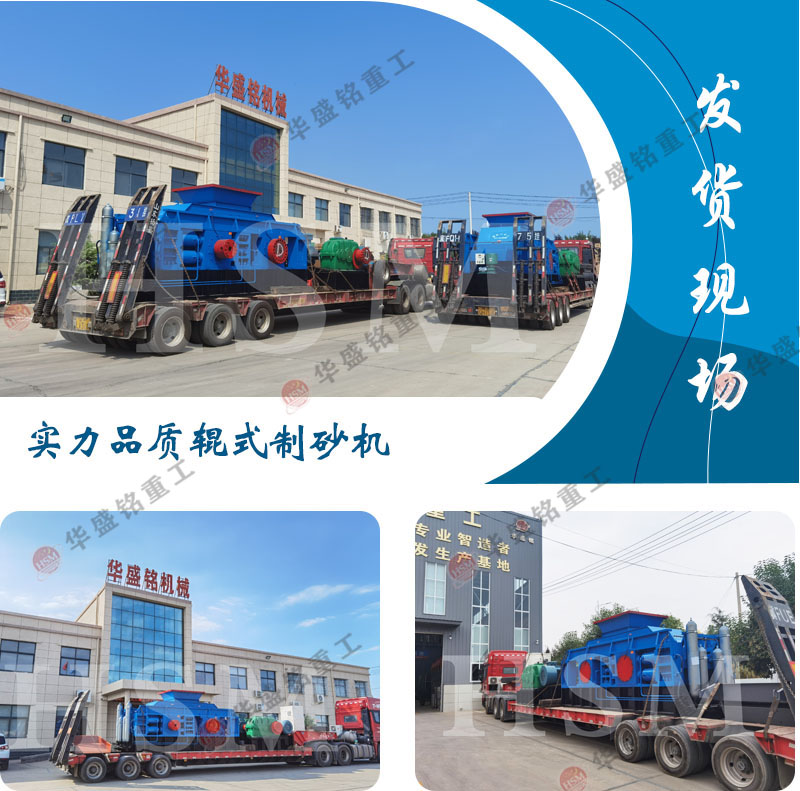 ��x����ɰ�C(j��)�S������݁ʽ��ɰ�C(j��)�����X