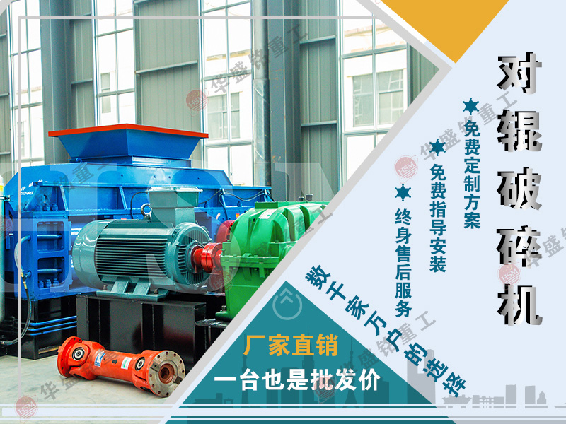 ��ʯ��݁��ɰ�C(j��)�����Xһ�_(t��i)��