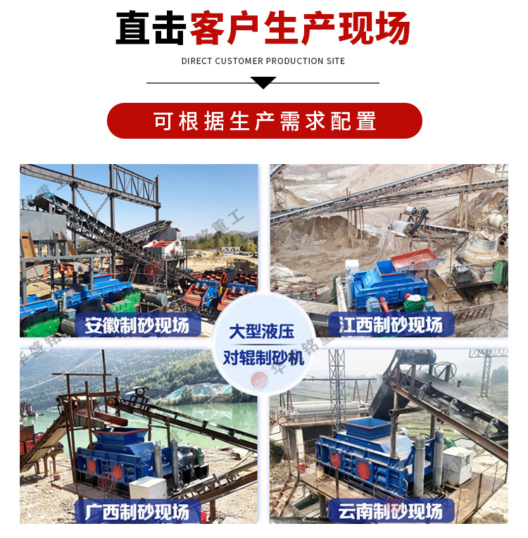 ����ʯ��݁��ɰ�C�a�������ܺĵ� ��