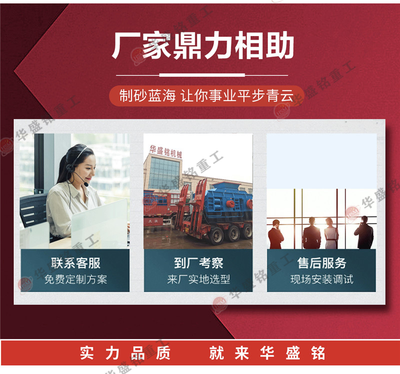 ��ʯ��ɰ��ô�����x��ʲô��ɰ�C(j��)�ã������X��