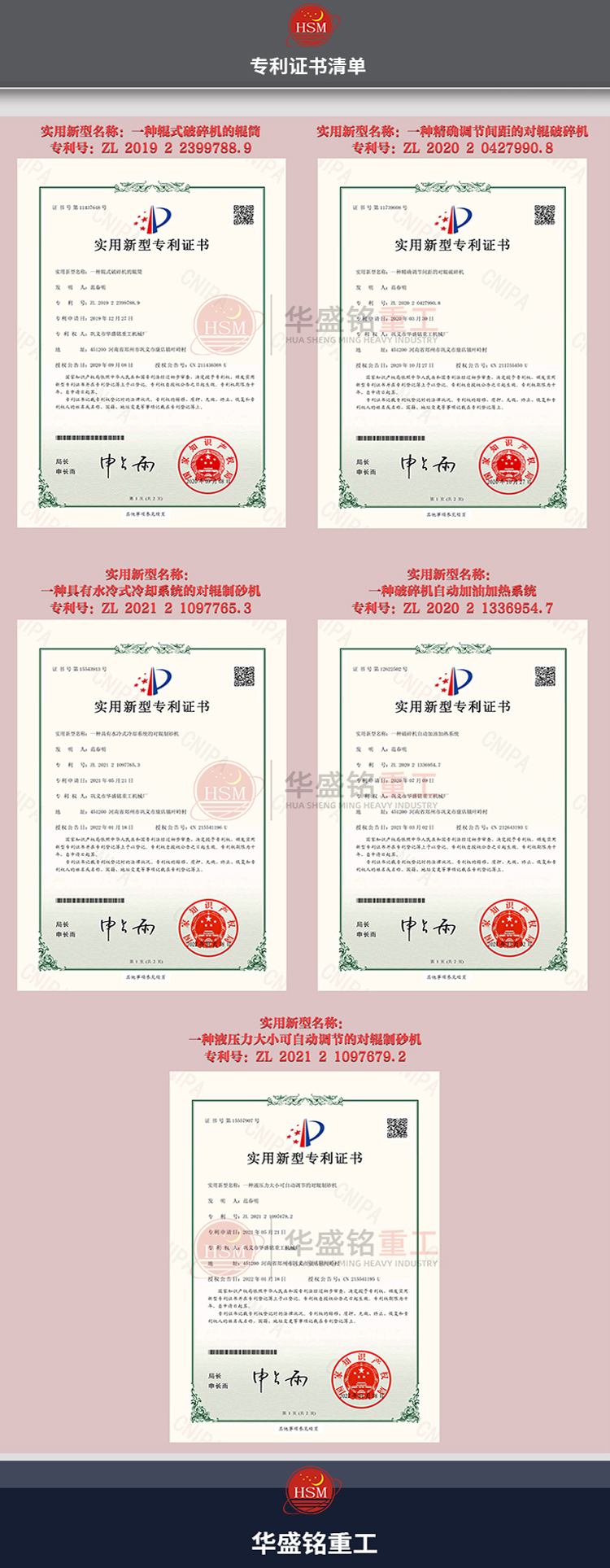 ��ʯ��ɰ�C(j��),��(du��)݁��ɰ�C(j��)�r(ji��)��,��(du��)݁ʽ��ɰ�C(j��)�S��