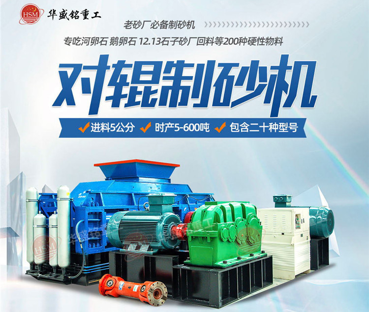 �Z��ʯ��ɰ�C(j��)�r��,�Z��ʯ��݁��ɰ�C(j��)�r��,����ʯ���a(ch��n)���O(sh��)��