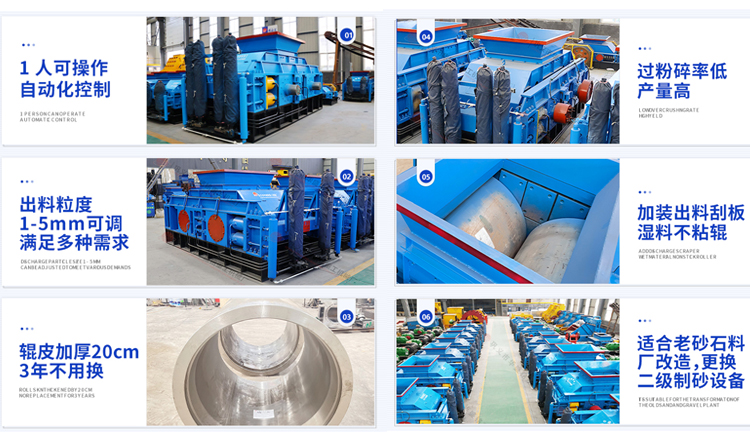 ����ȫҺ����݁��ɰ�C(j��)���Æ᣿��ɰЧ�������