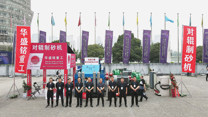 ��ʯ��ɰ��ʲô�O(sh��)������ʯ��݁��ɰ�C(j��)��ô��