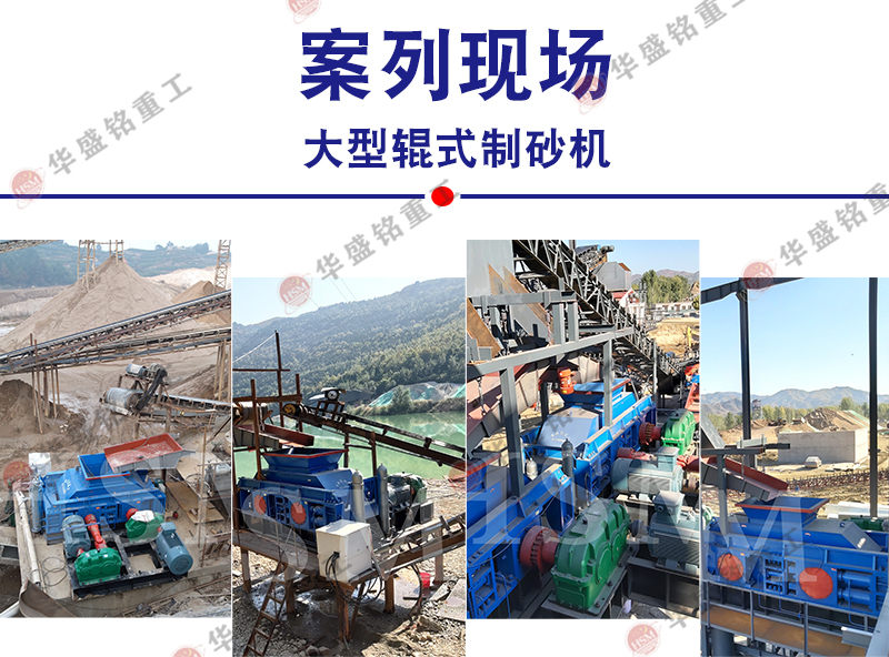 �Ă��S�ҷ���ʯ��ɰ�C�r�񌍻�