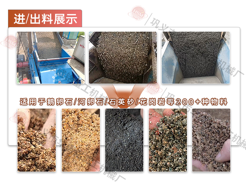 �_(k��i)ɰʯ�S���X������(du��)݁��ɰ�C(j��)�Ƴ���ɳ�Ӻò���