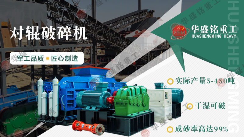 С��ɰʯ�S����x��һ���ԃr�ȸߵ���ɰ�O(sh��)����С�͌�݁��ɰ�C�r�������