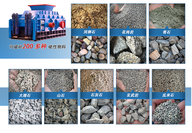 ��݁��ɰ�C(j��)�����X������ʯ��ɰ���a(ch��n)���O(sh��)������x