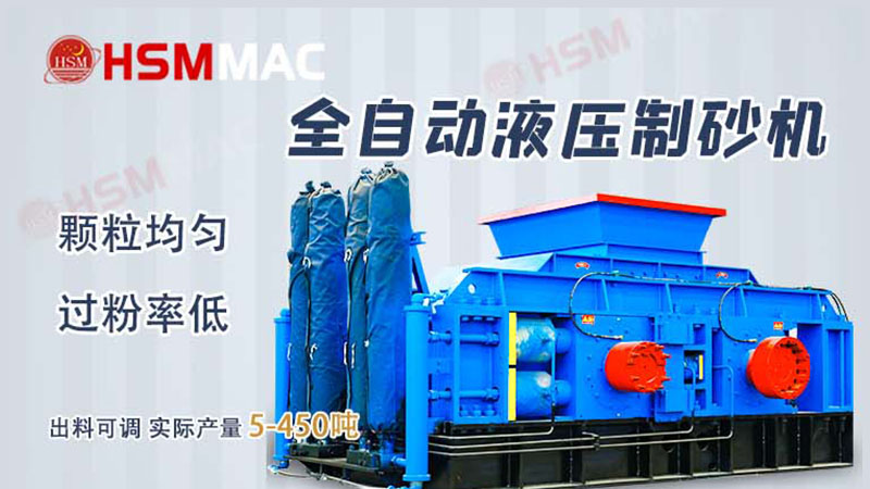 С��ɰ�S���õͷ���ɰ�CһС�r�a(ch��n)���ه���