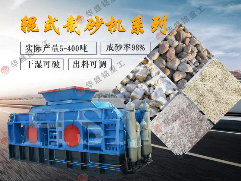 ��ʯ��ɰ�C��Һ����݁��ɰ�C����ɕr�a200����?