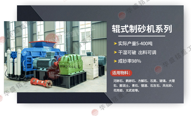 �Z��ʯ��ɰ�xҺ����݁��ɰ�C�ܷ񌍬F(xi��n)�r�a(ch��n)150����(w��n)���\����